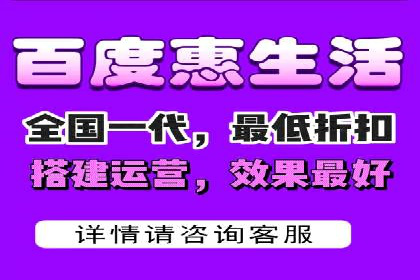 SEM推广代运营公司案例：从零到千万流量转化