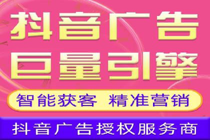 成功案例分享：信息流推广的五大策略